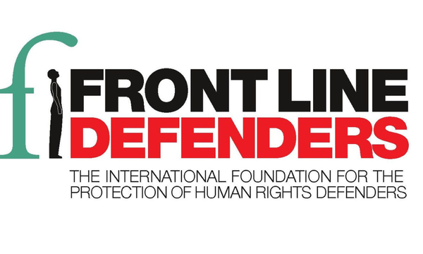 Front Line Defenders logo