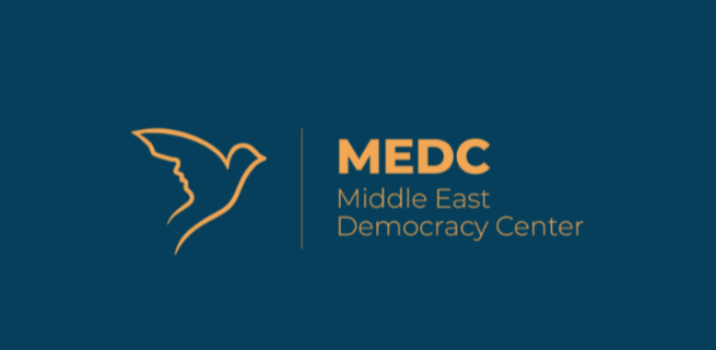 Middle East Democracy Center logo